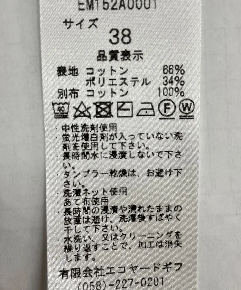 62bbea5b9b47bf01b04a4cd4