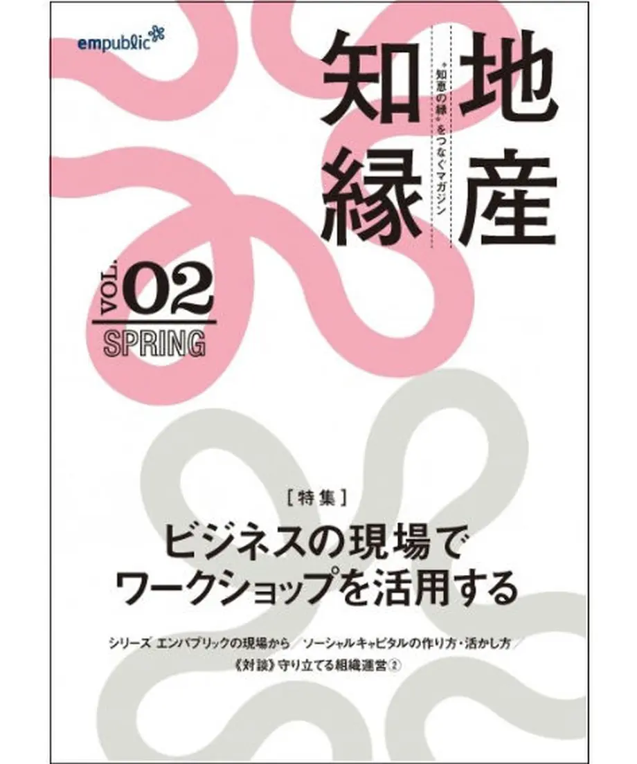 5ed5d2d655fa03320c402845