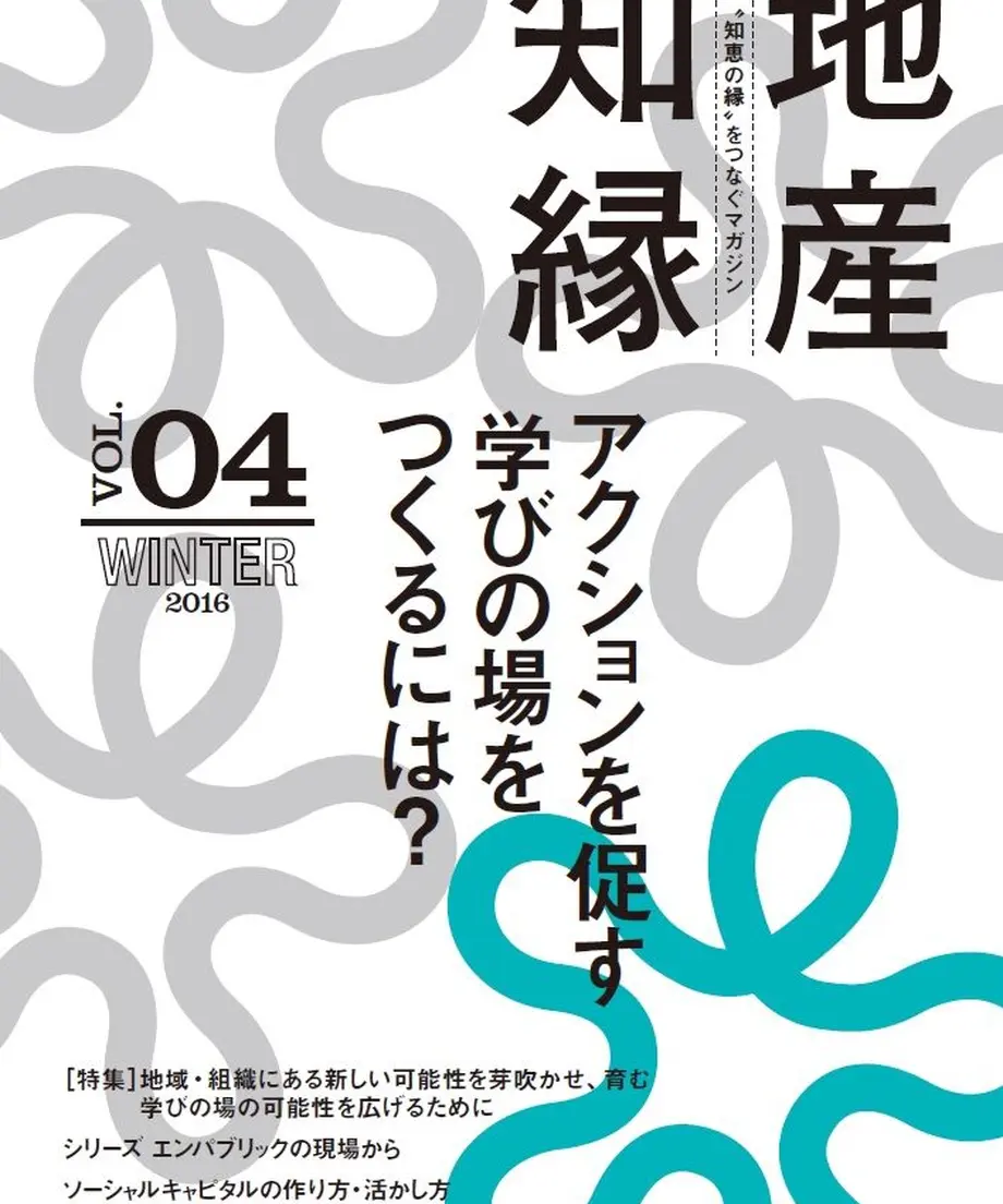 5ed5d37672b9116044aee81c