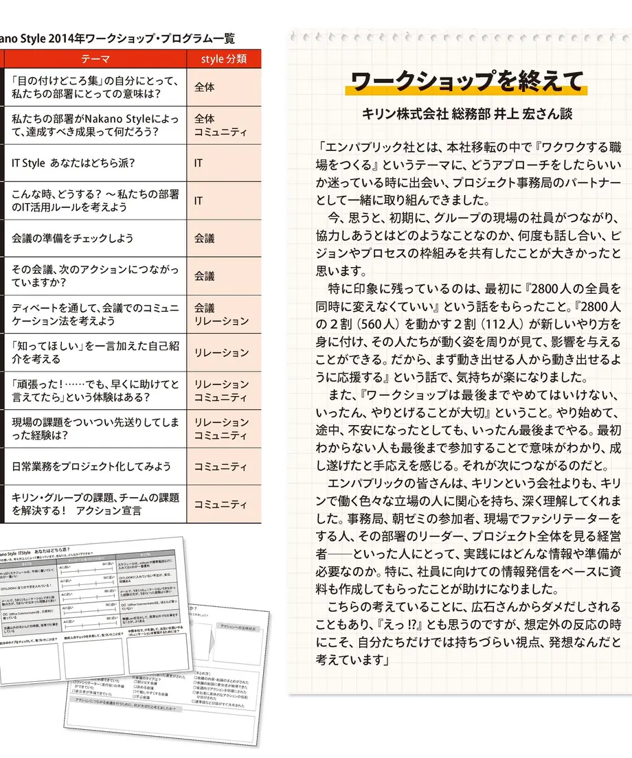 5ed5d2d655fa03320c402845