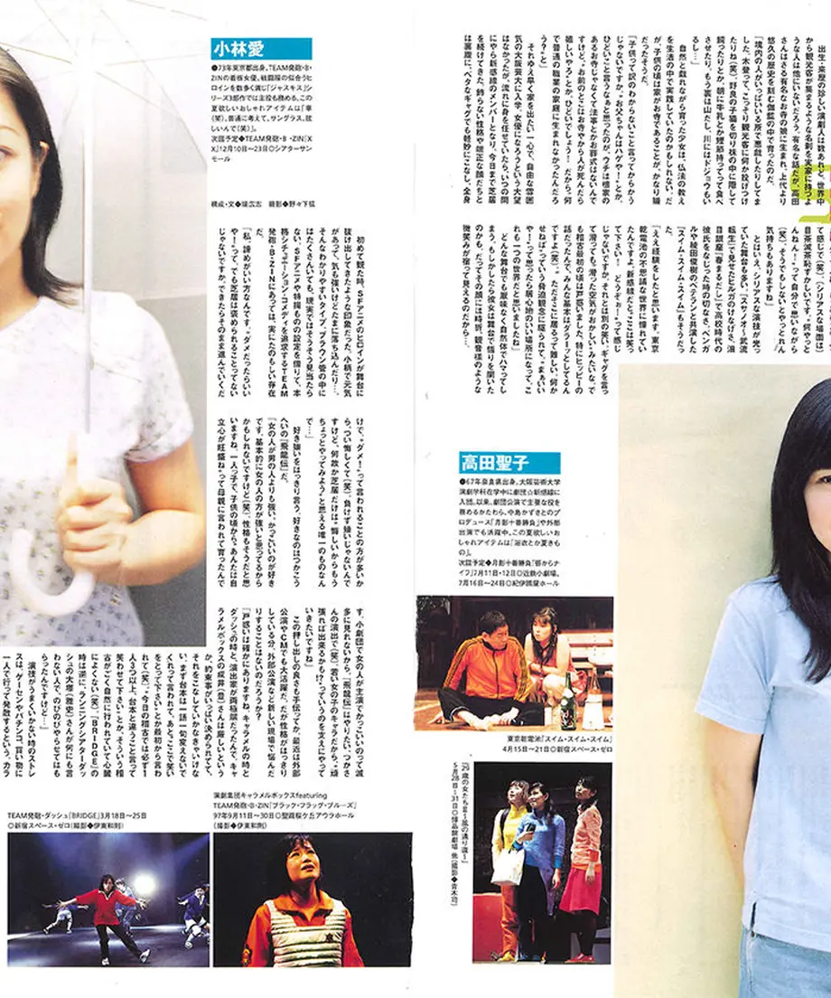 56e9044c3cd482ebb8005ad5