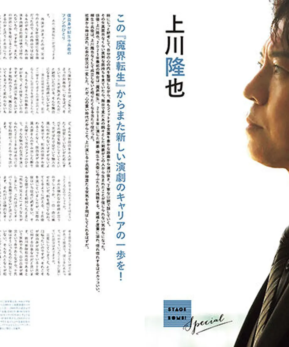 604708db6728be4b84a48b9a