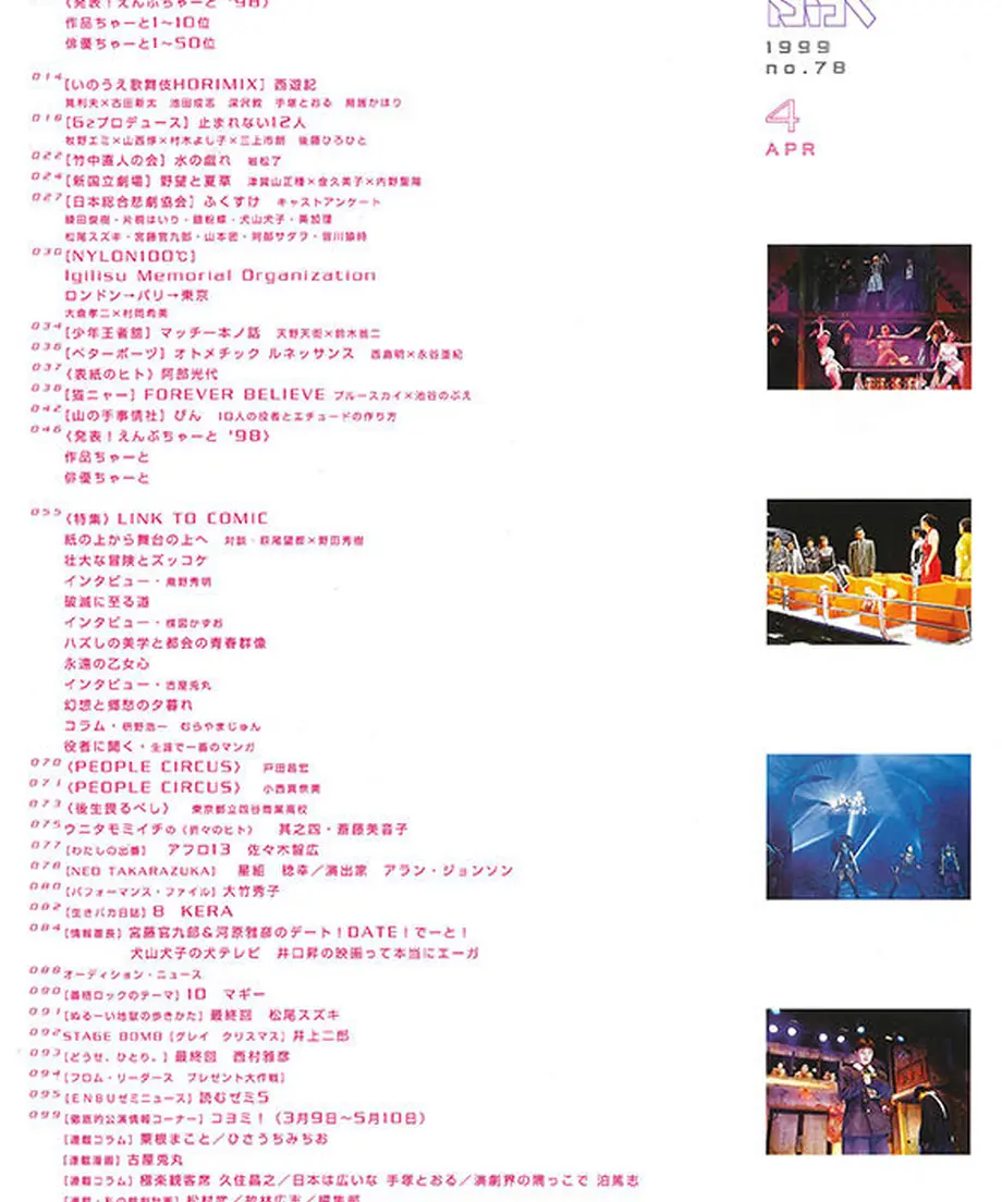 56e905ffbfe24cb096002ca8