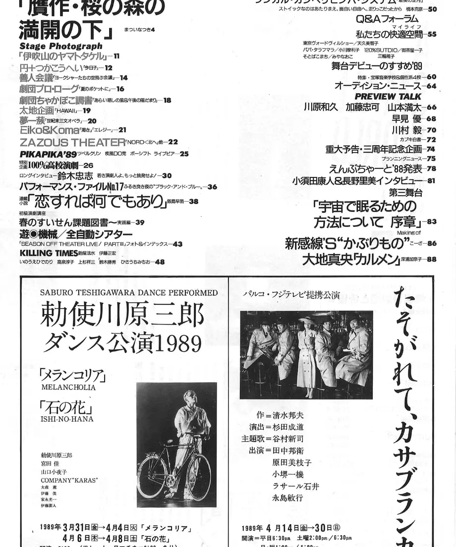 5695f84fbfe24c82410000ec