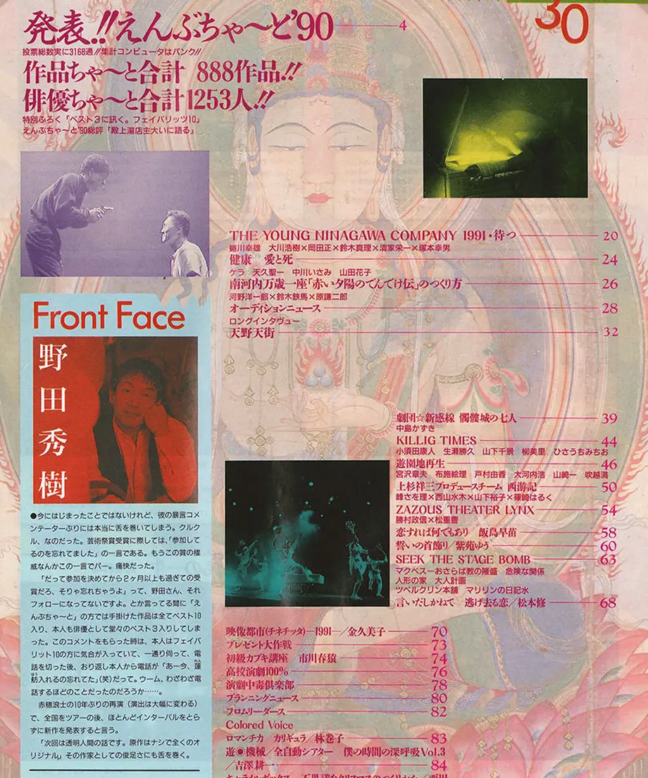 56e8c651bfe24c464f004151