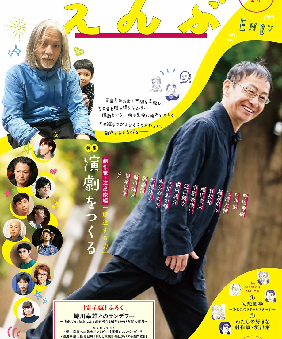 5822b30e9821cc994c000e31