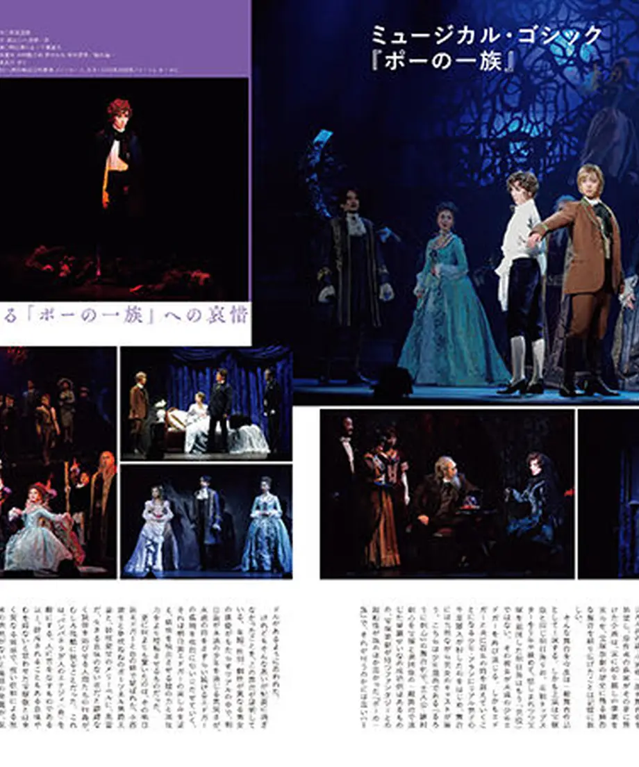 604708db6728be4b84a48b9a