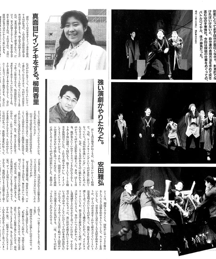 56e8c6bcbe6be3617c0047ae