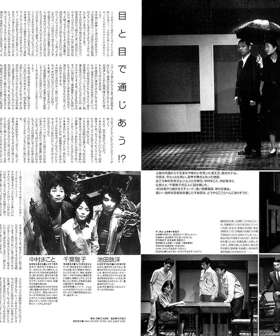 56e912ee2b3492abe6006381