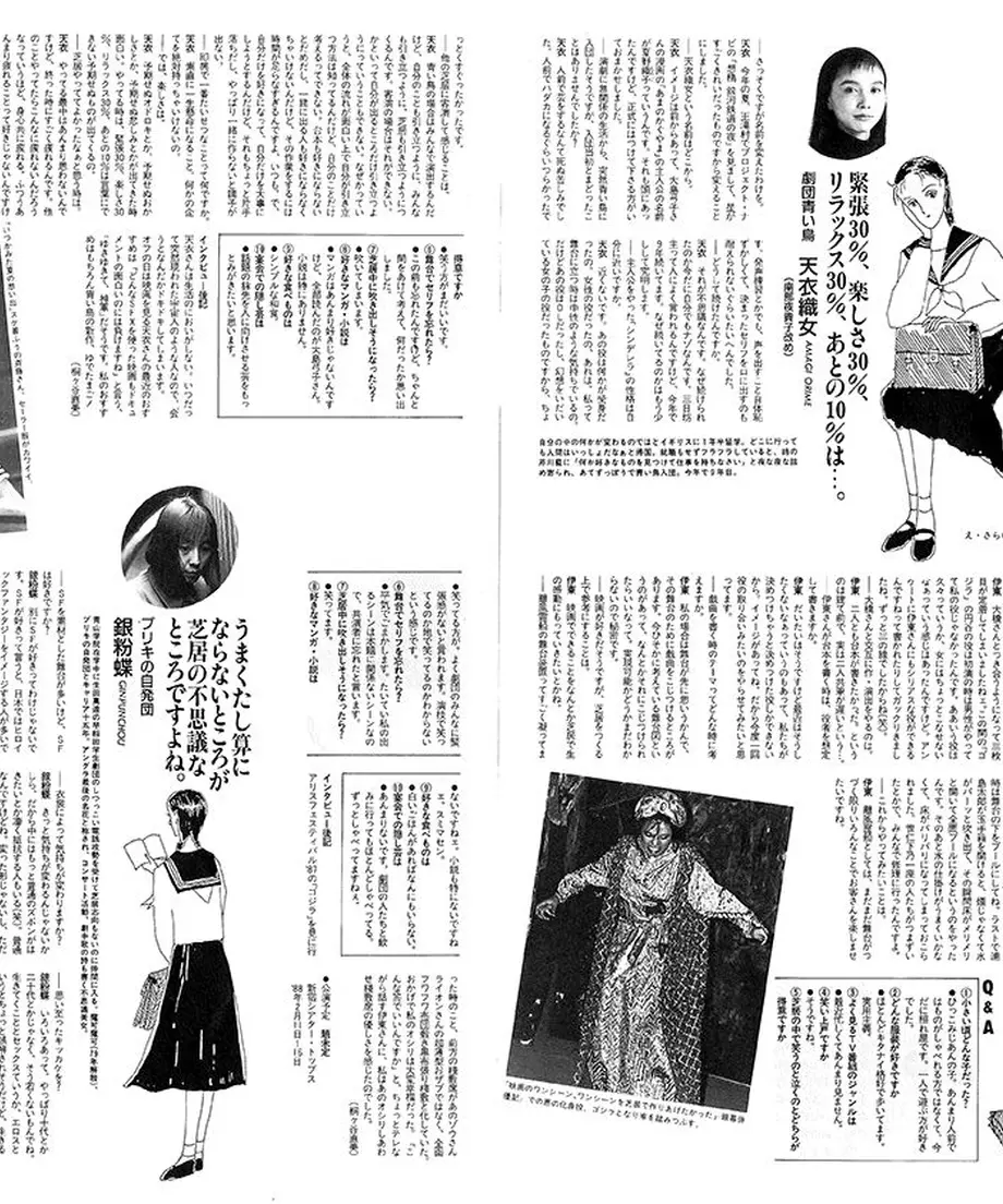 5695f2ec3cd48245ad000253