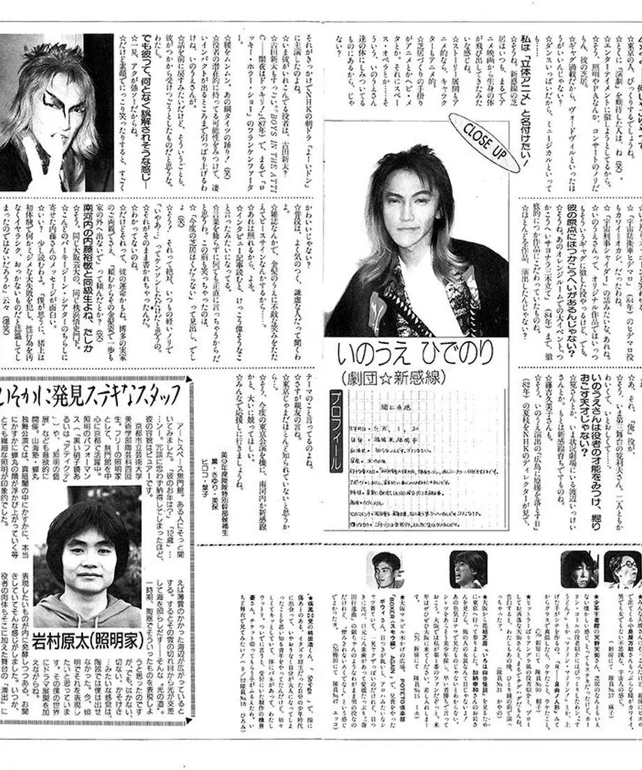 5695f2ec3cd48245ad000253