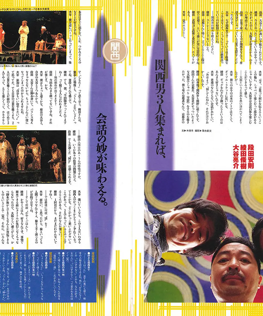 56e8e8713cd482ab6c002103