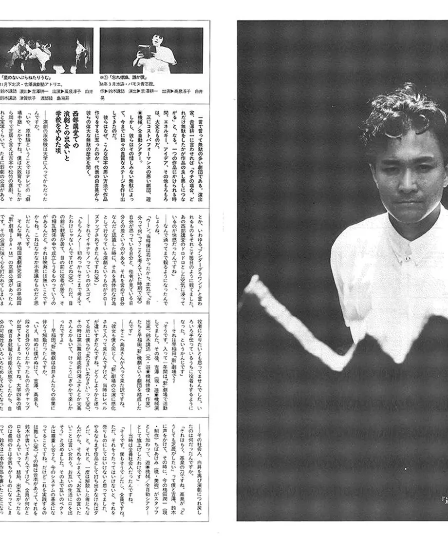 56960a4fbe6be32b85000667