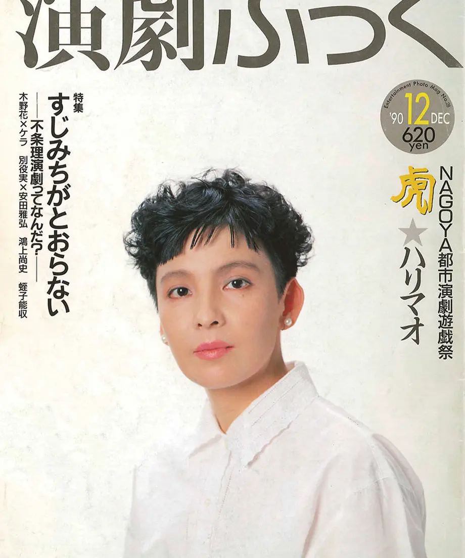 5699c635be6be3604f005369