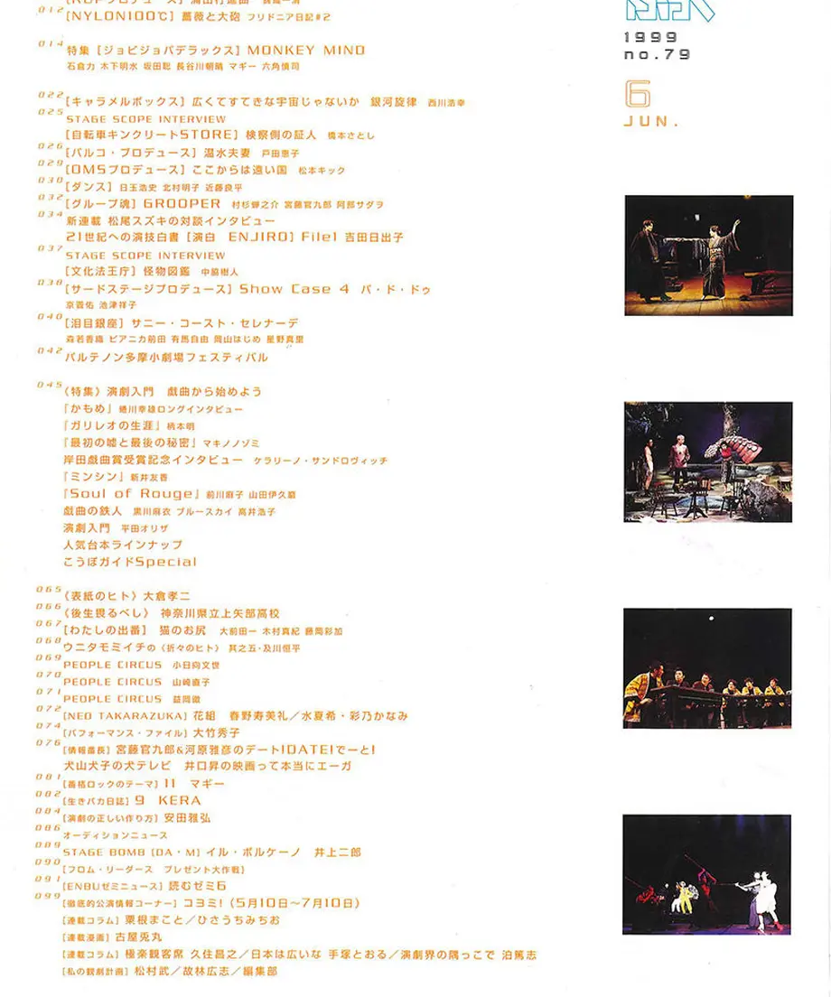 56e90642ef337751b1005fa1