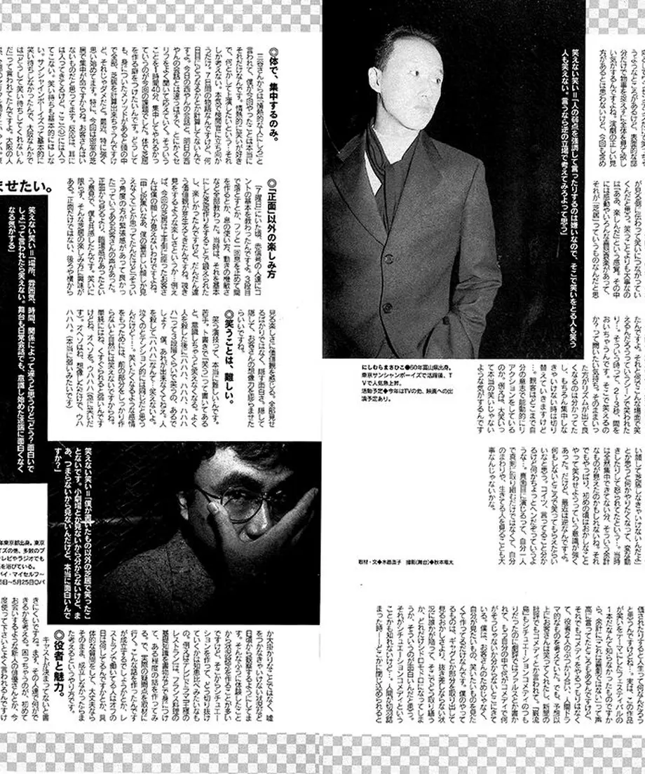 56e8fb27be6be3617c0058d8