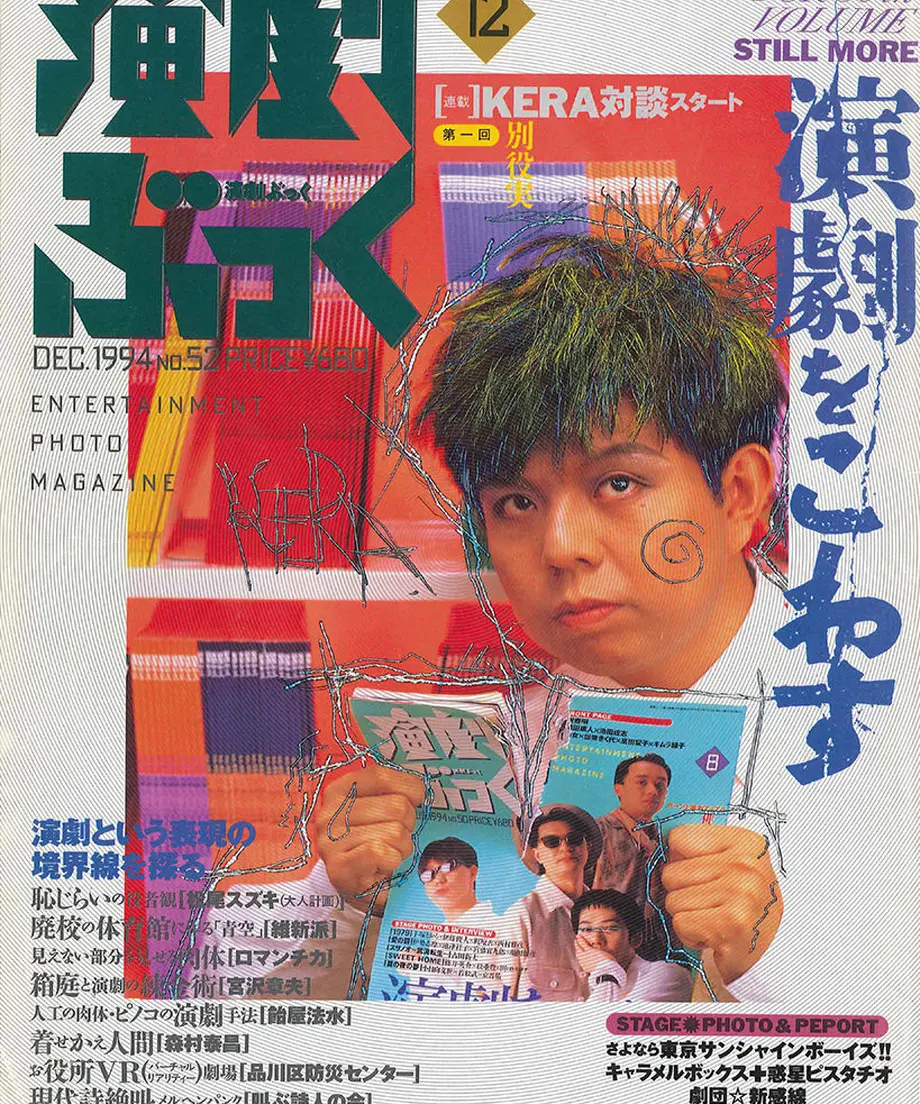 56e8ed8a3bcba91f54007ccf