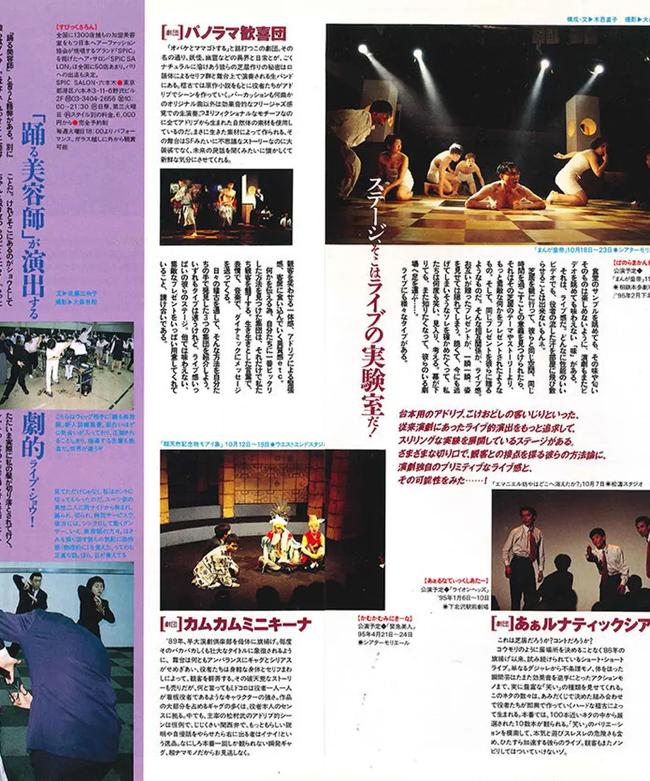 56e8ed8a3bcba91f54007ccf