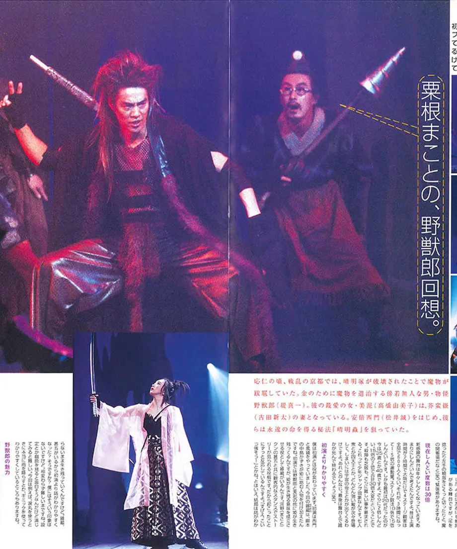 56e9128d3cd482b36e003bac