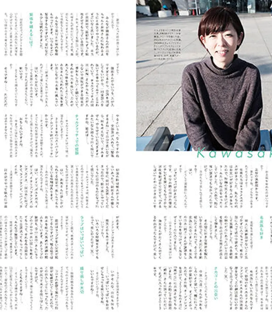 604708db6728be4b84a48b9a