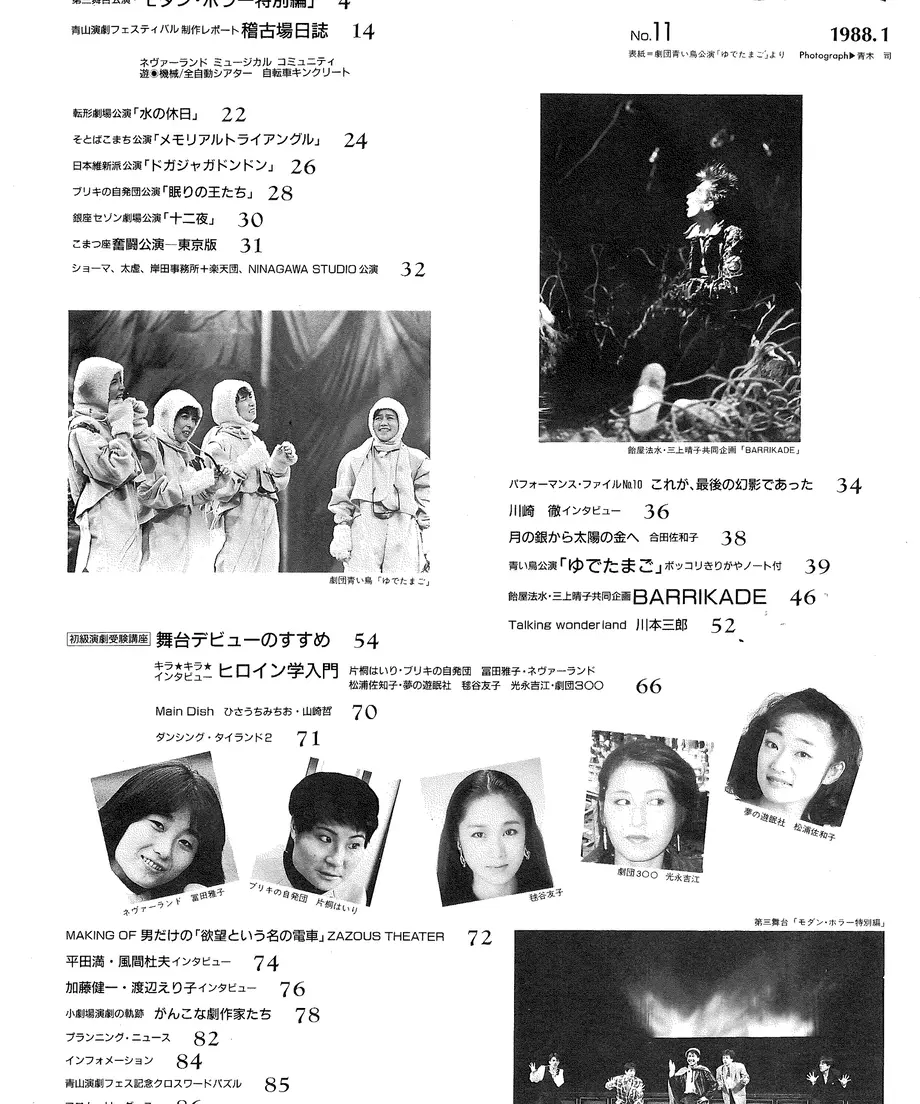 5695f38c3cd482dfb4000267