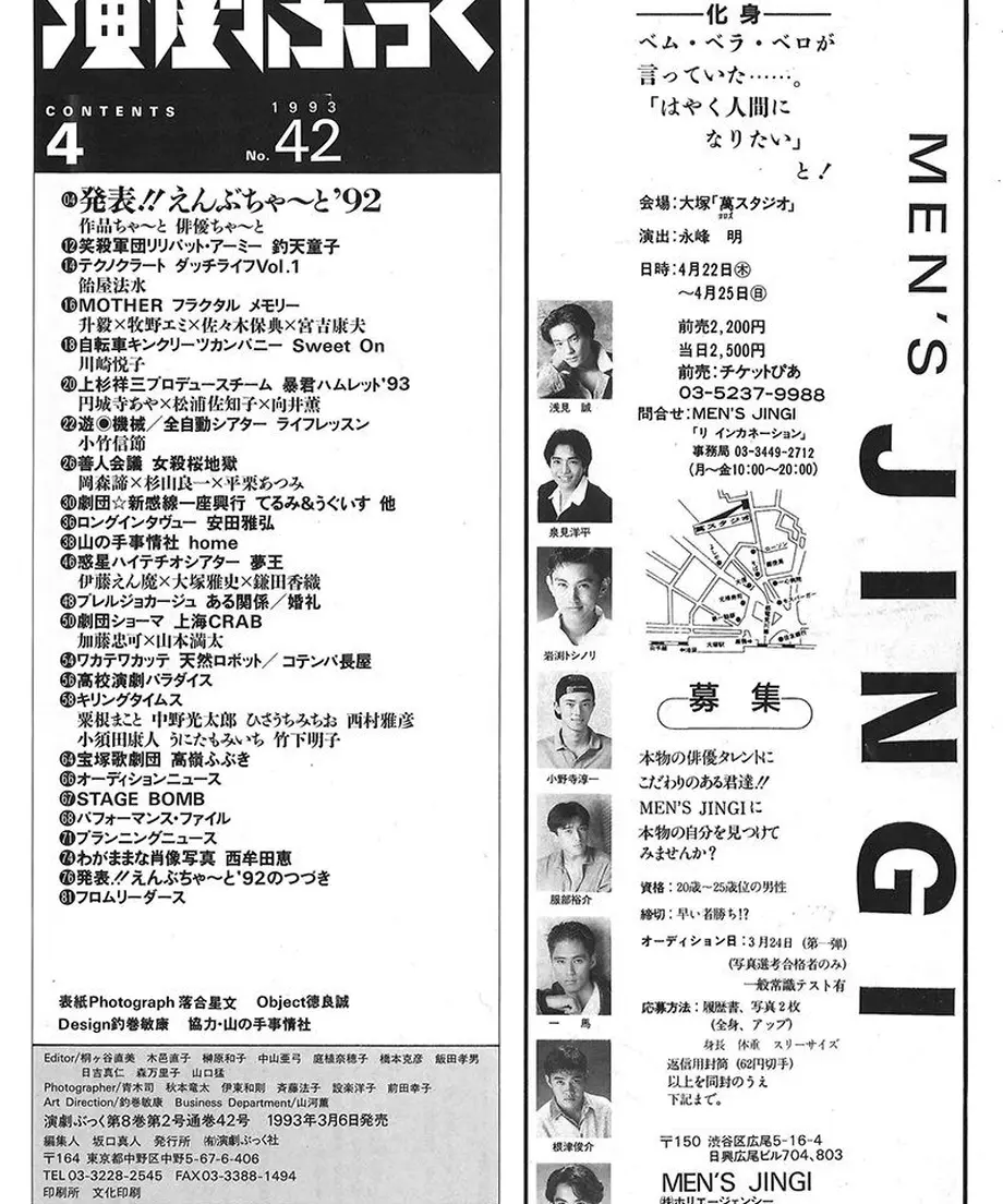 56e8cd28ef3377d0dc004583