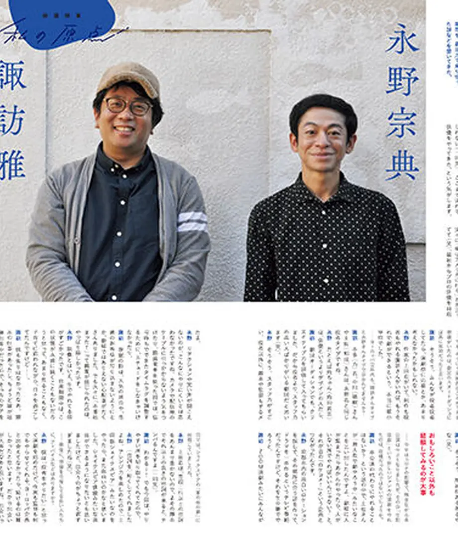 5ff401a0f0b10876548b0ab5