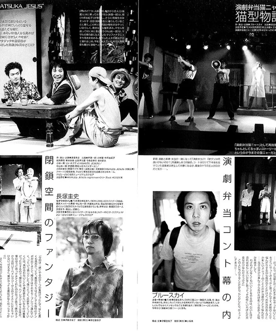 56e912ee2b3492abe6006381