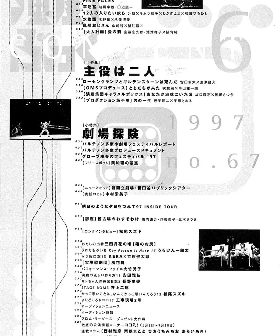 56e8fc40be6be3b6ae0017ac