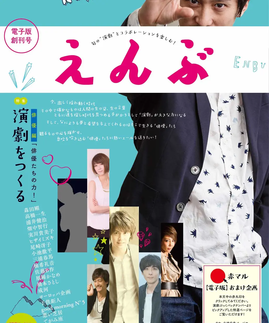 57e4bca141f8e82fac000d26