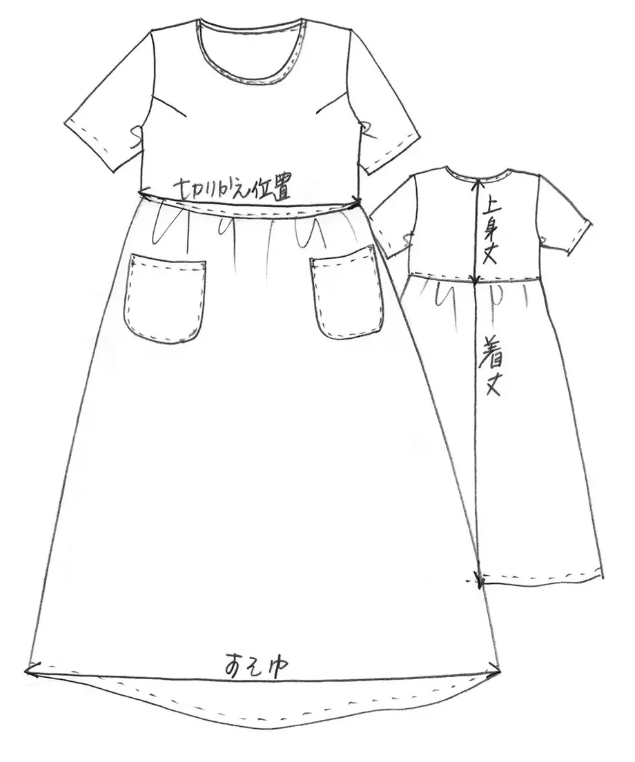 62e101232fc8813d5af4958f