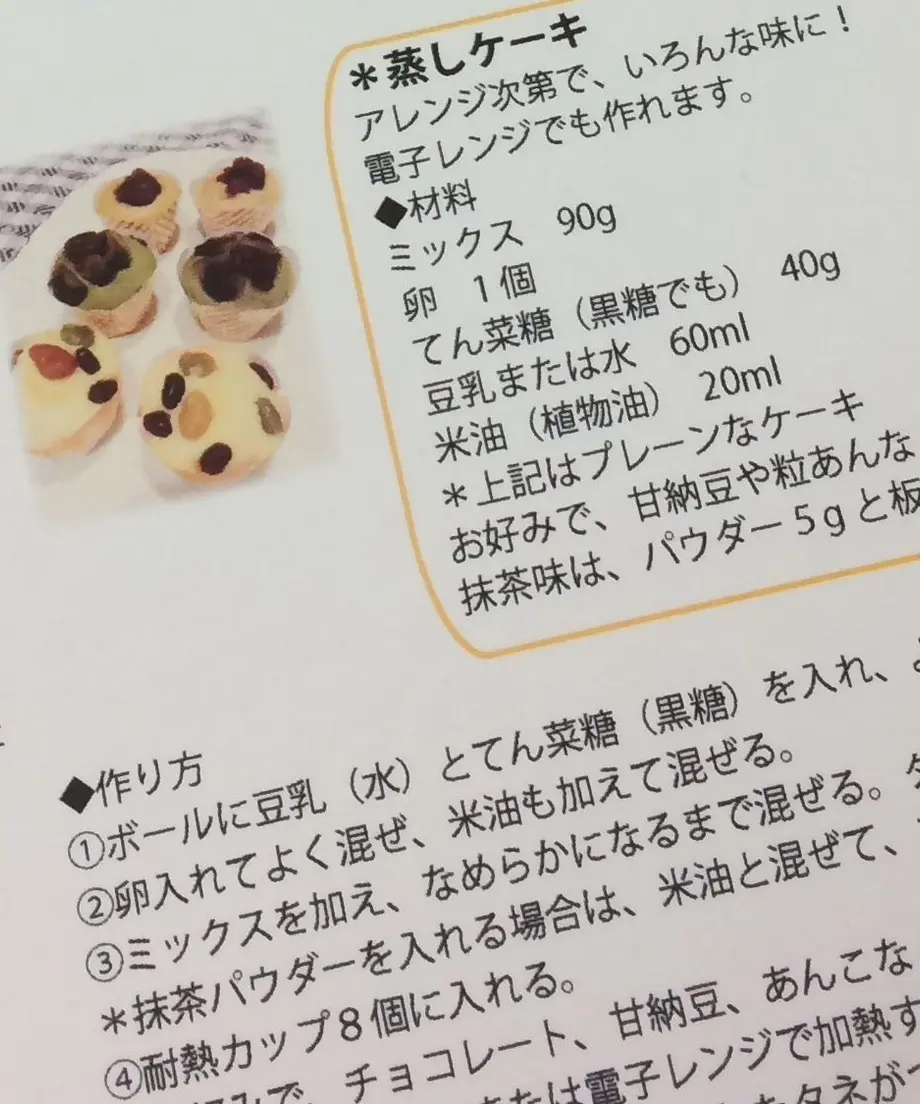 5e8ae712e20b044c45063406