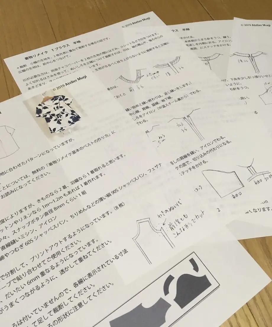 5d613014bf1a870518763192