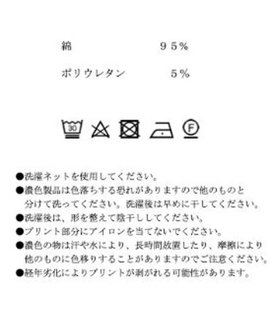 62ac04752bf90104acd2d264