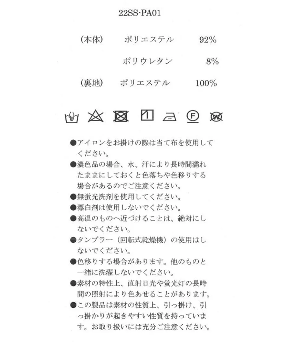 61ee354ae8592654eb8dac88