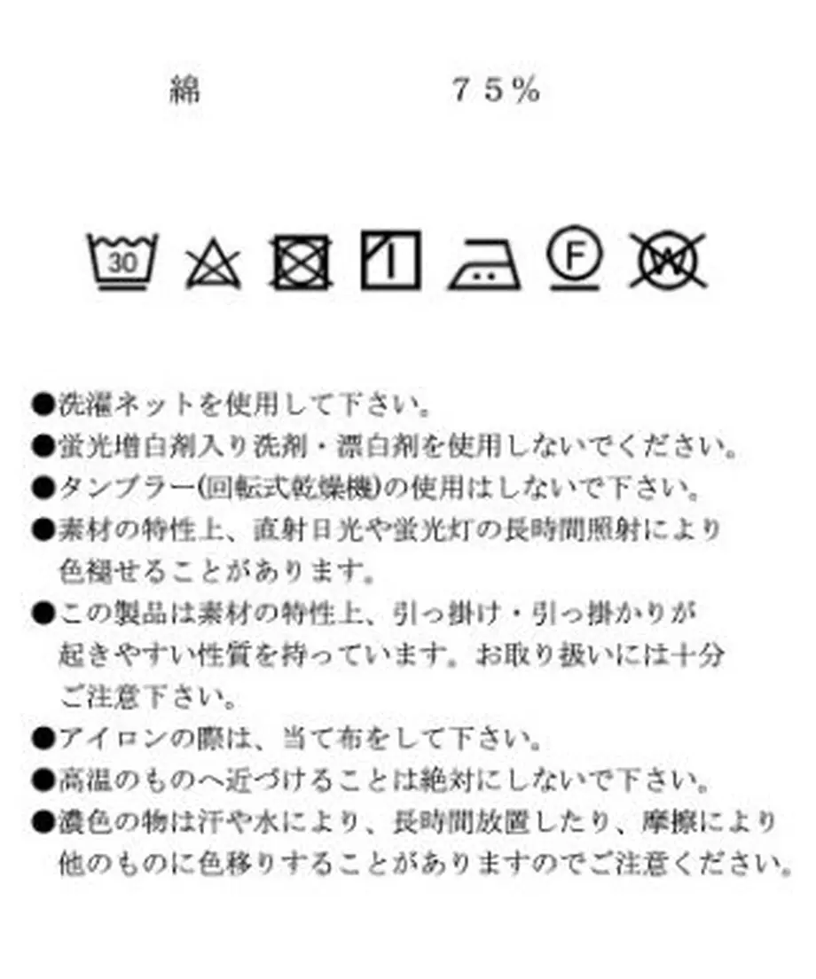 629ab3372bf9012b3aebb1db