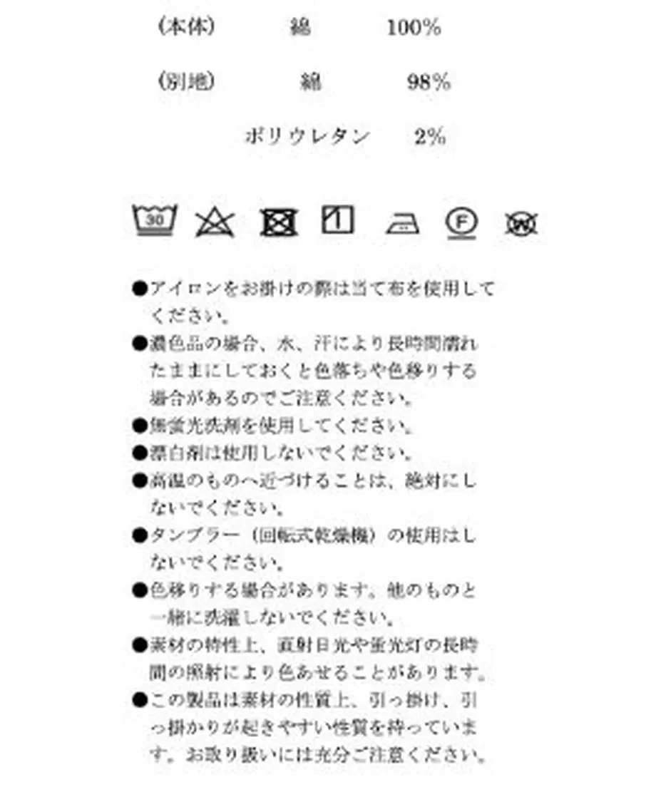 631ca90aa32394052c641c57