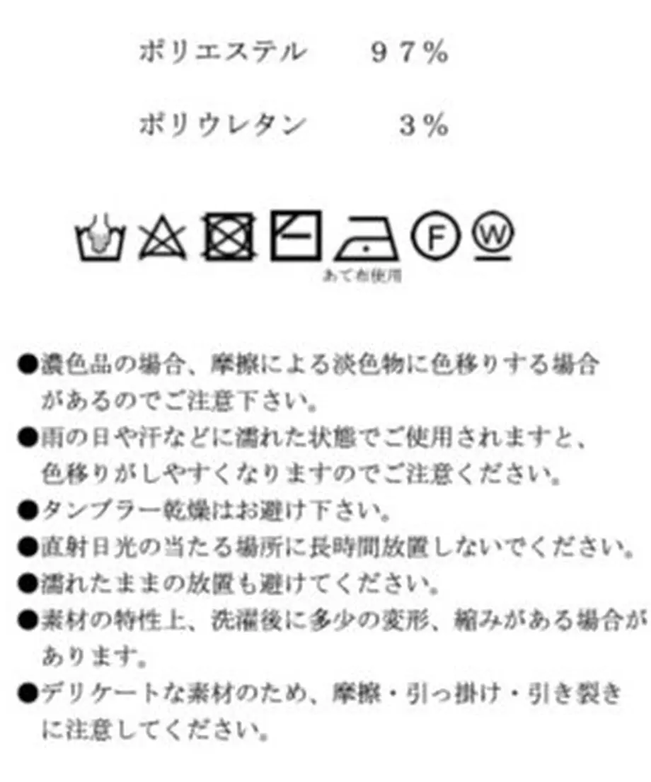 62dcb653a74e333cb2de10bc