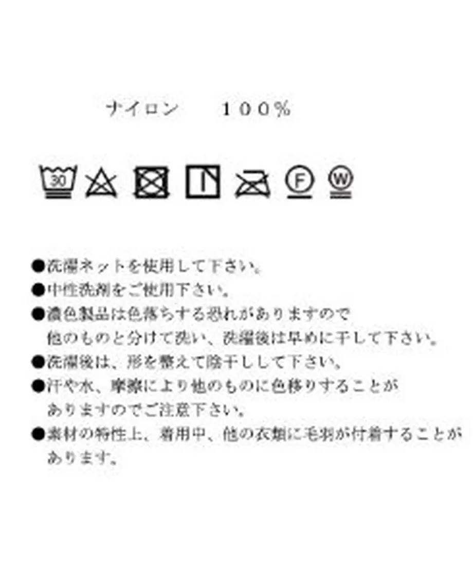 631037b38a3ee818a420ebc3