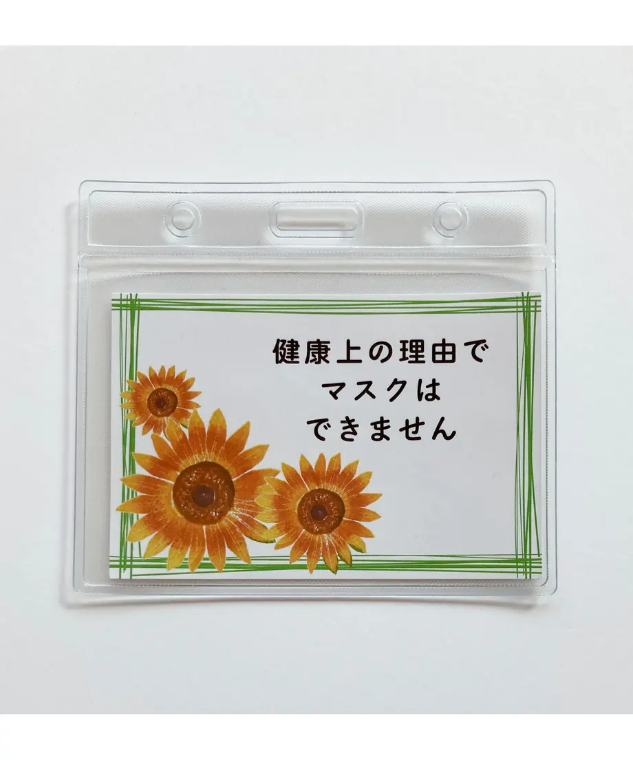 616e69d8f1f39a5aaf85d6fa