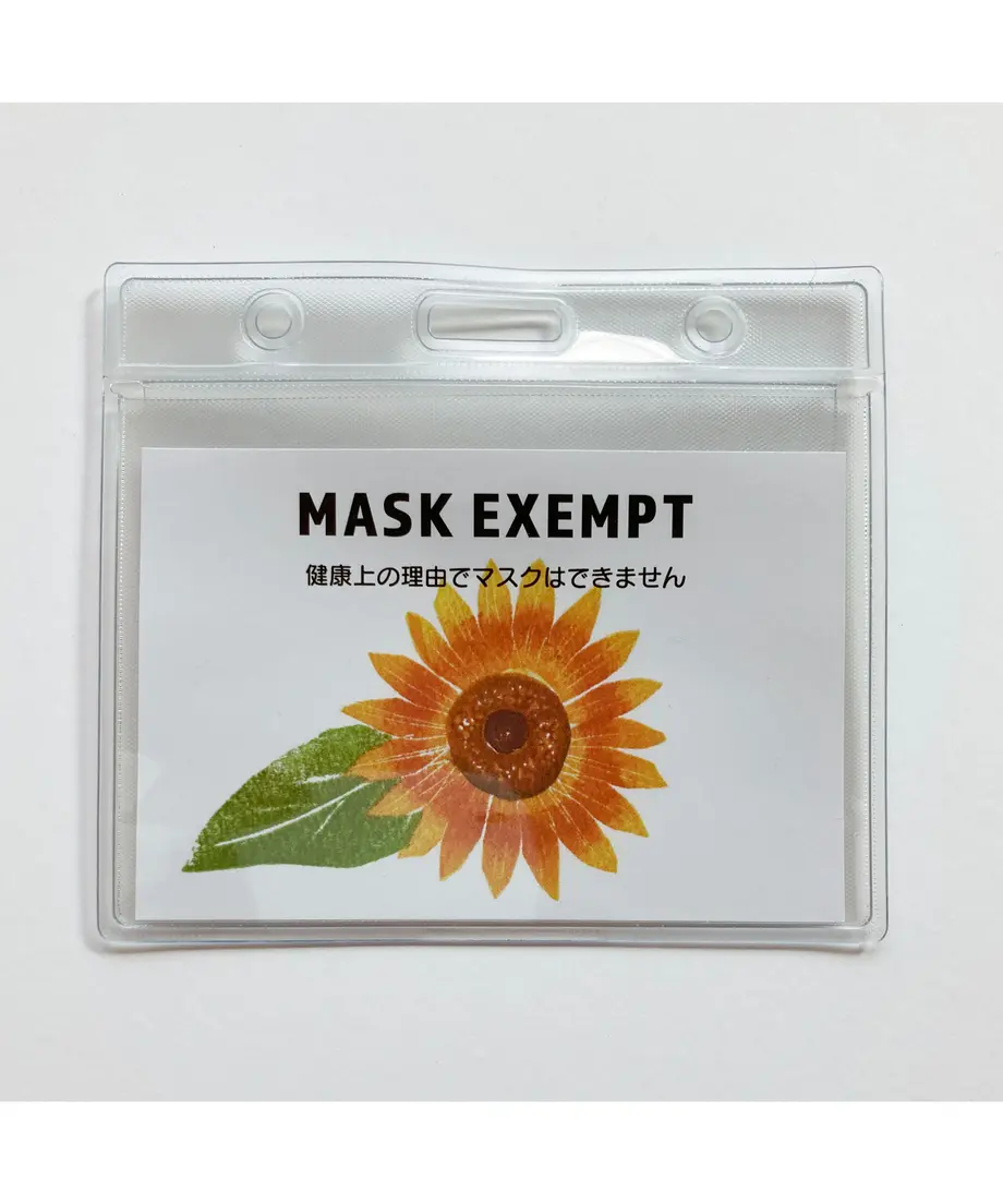 616e6a0354ddd81035cf6a21