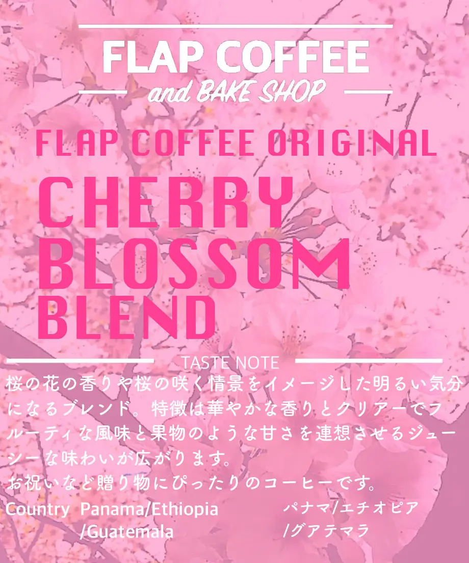 600c2439aaf04306788cf3bc