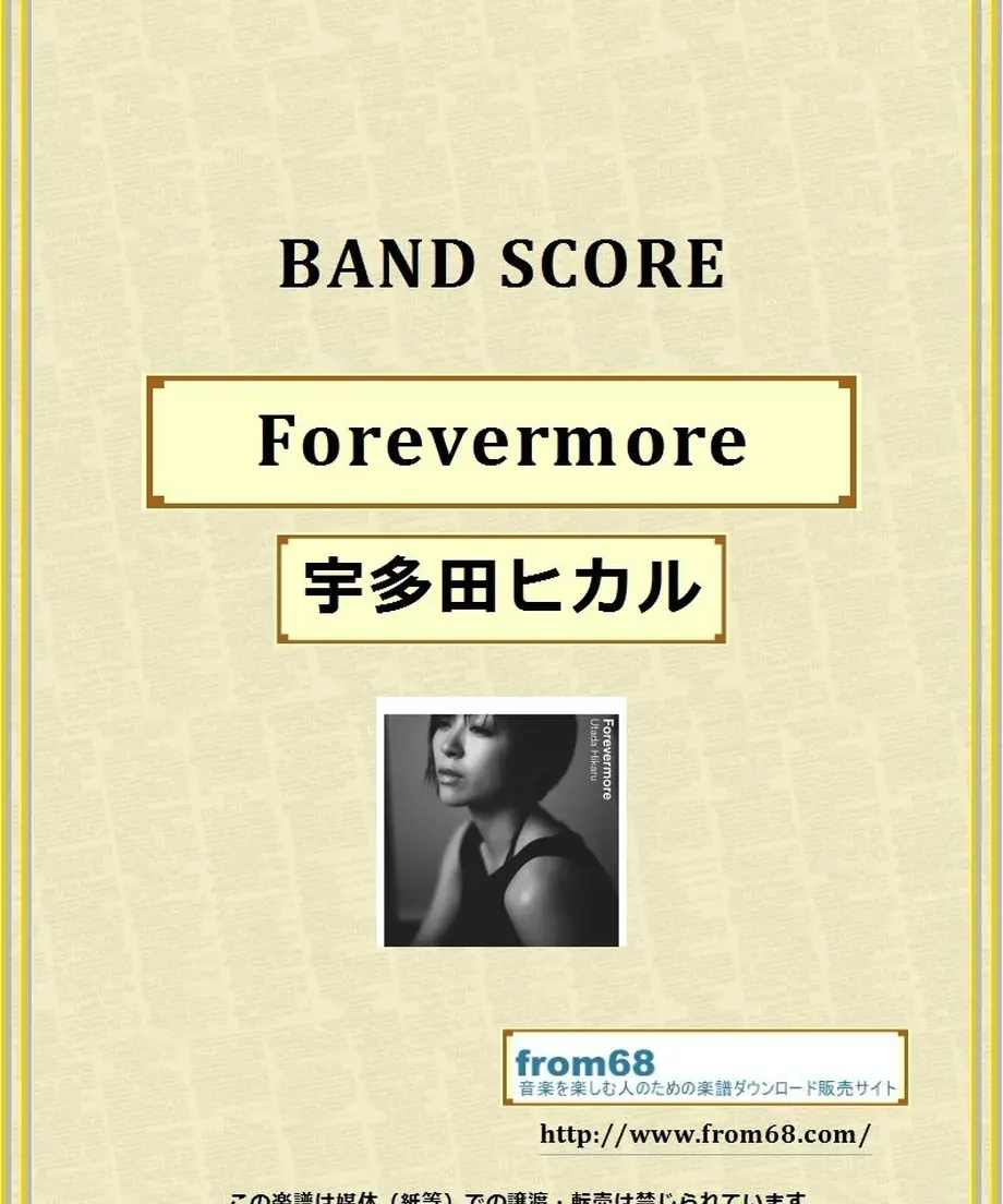 59c3cb19ed05e601fe00165e
