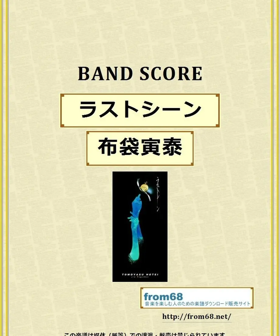 58351f8741f8e88cc70069a1