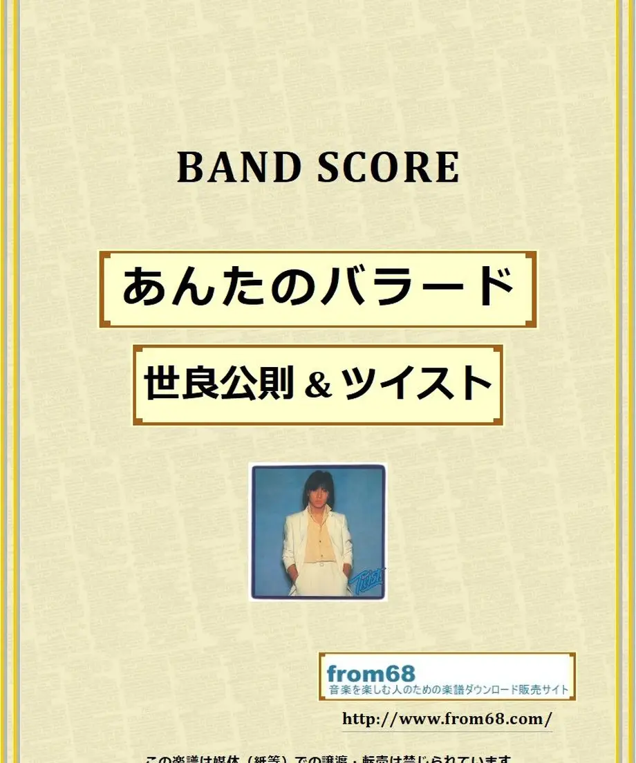 5eddb01b55fa037b83463b8f