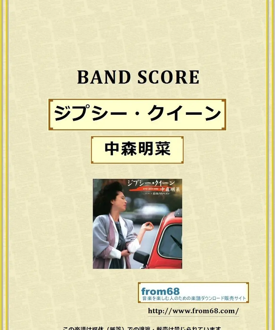 56f14be02b349241a90018b2