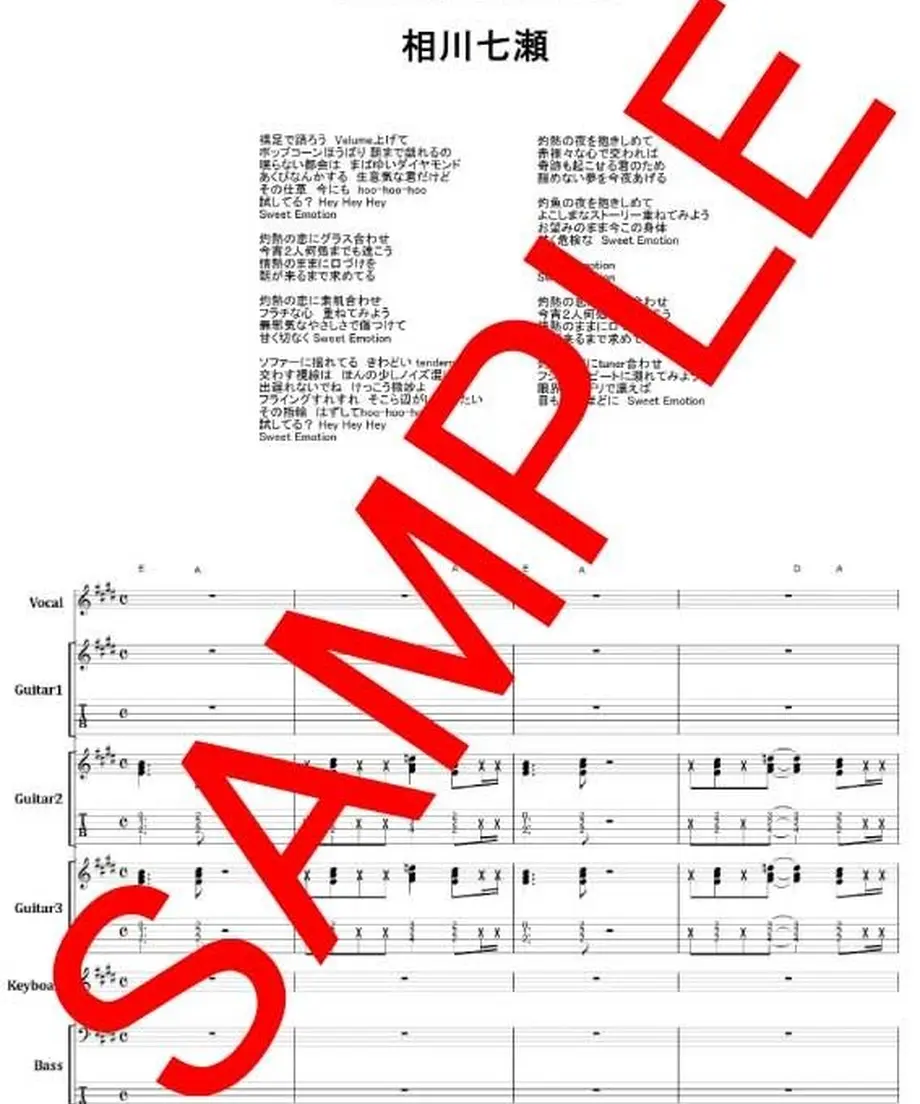 59367e82b1b6195818001609