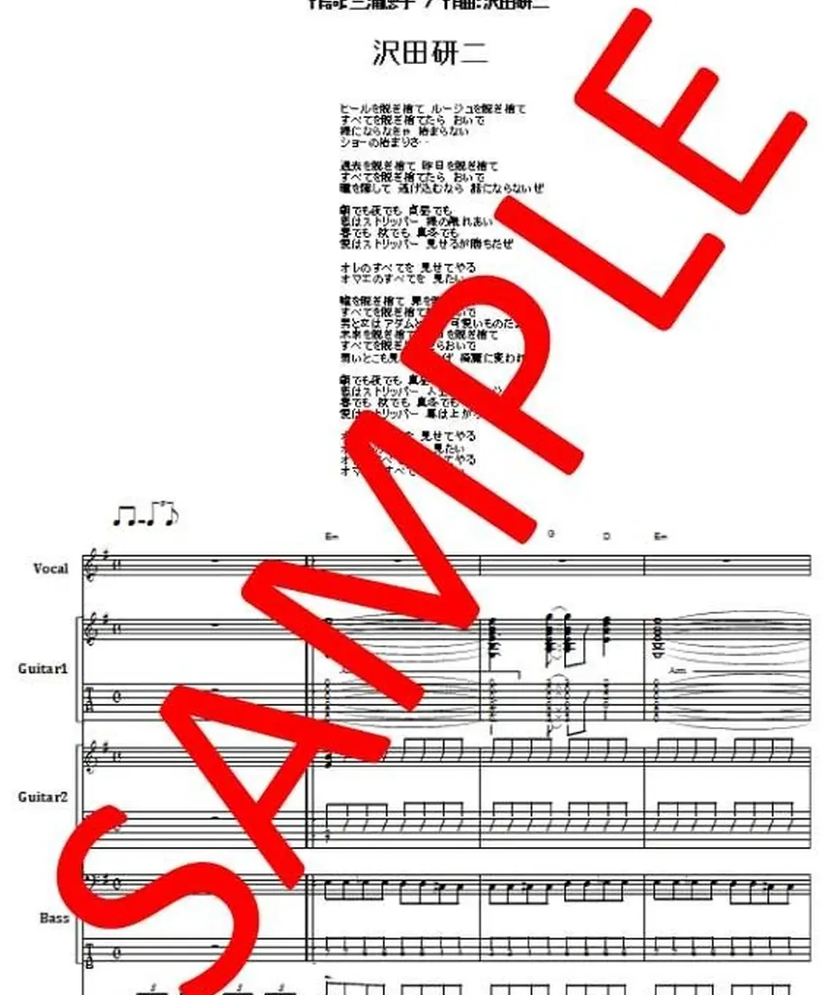 577b0e3f00d3317c30004411