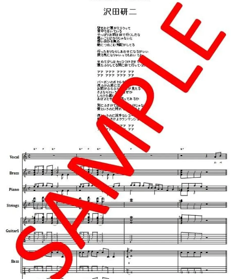 578843f400d3316856004897