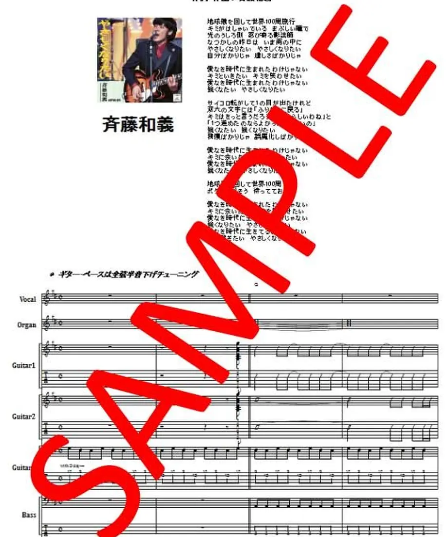 5640a5b9be6be38a310027f4